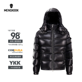 9001 短款 加拿大奢鹅98鹅绒 全新6.0玛雅羽绒服可选可拆帽时尚