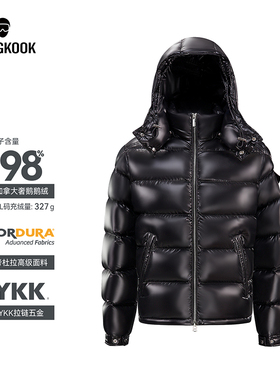 MENGKOOK加拿大进口98鹅绒全新百搭羽绒服可选可拆帽时尚短款9001