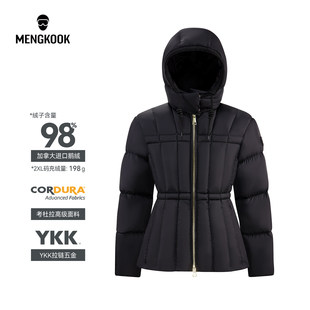 MENGKOOK加拿大进口98鹅绒女款收腰考杜拉面料YKK拉链羽绒服9057