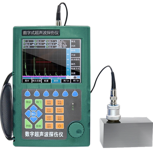 徕斯达超声波金属内部检测探伤仪 钢管焊缝裂缝无损探伤仪