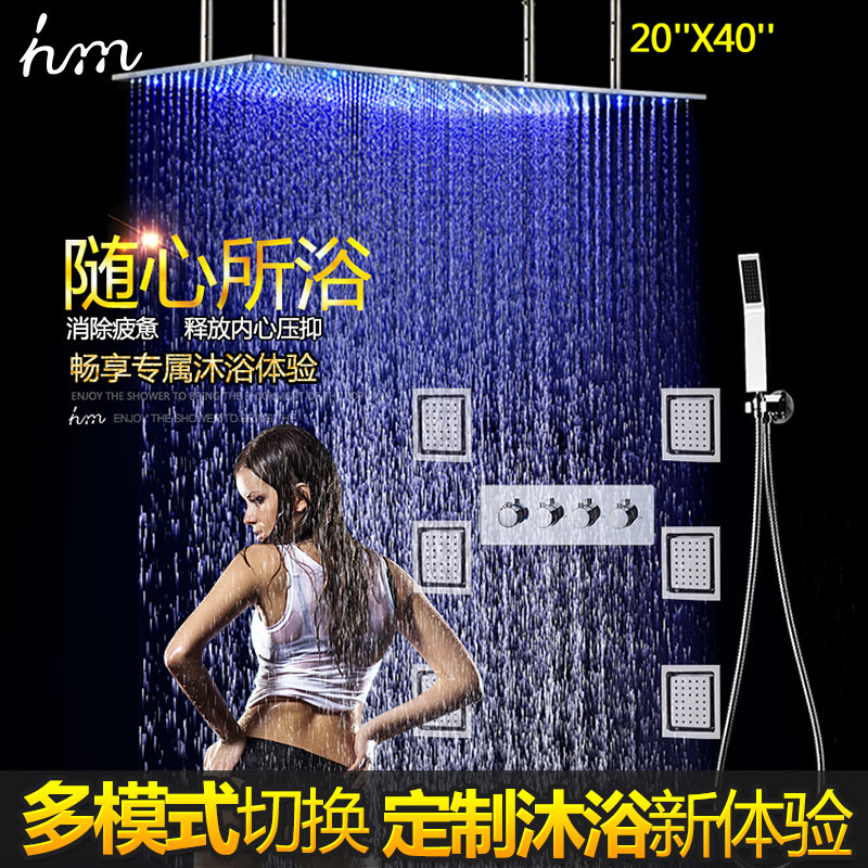 500*1000MM长方形LED发光细出水顶喷雨淋花洒淋浴套装 侧喷按摩