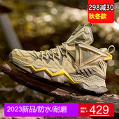 男户外鞋 徒步鞋 越野旅游鞋 RAX冬防水登山鞋 沙漠爬山鞋 高帮登山靴