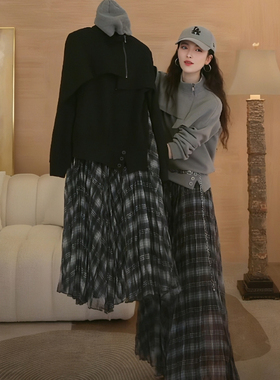 高定2026春季复古格子半身裙女长款高腰显瘦百搭大摆飘逸不规则裙