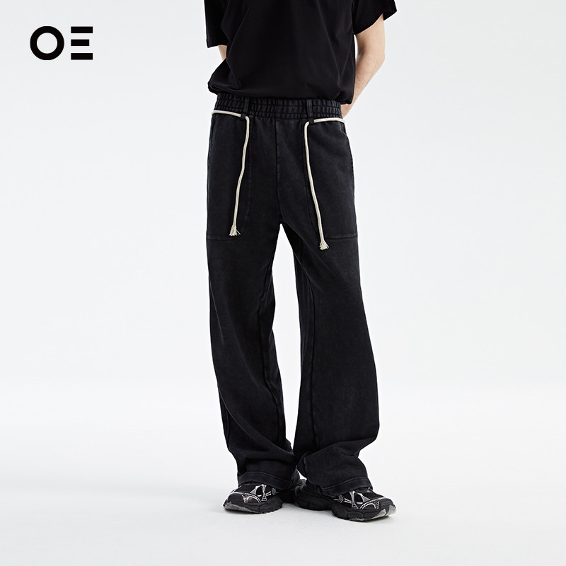 重磅炒雪花蜡染阔腿针织长裤