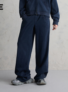 【明星同款】ORGANIC EMOTION结构分割拼接水洗针织阔腿裤卫裤OE