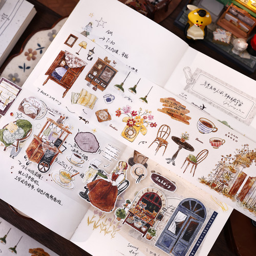 小白家文创盐铺暖光闲趣复古盐系人物风景和纸PET模切手帐胶带