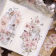 小白家文创新品 轻复古温柔粉花卉和纸PET手帐拼贴胶带 粉百合