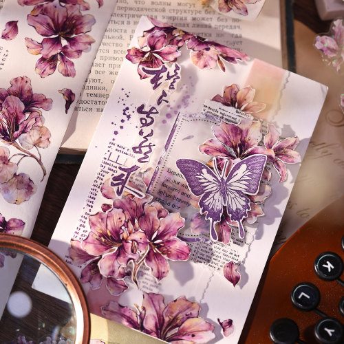 小白家文创新品【紫荆花】复古粉紫花卉和纸PET贝壳光手帐贴胶带