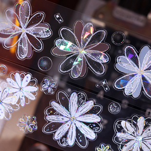 小白家文创卡布奇诺/白色梦屿清新盐花和纸PET贝壳银切模手帐胶带