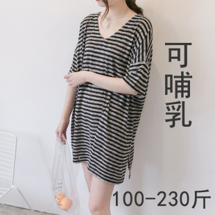 哺乳短袖 夏季 薄款 大码 喂奶上衣 T恤外出穿V领喂奶裙产妇宽松中长款