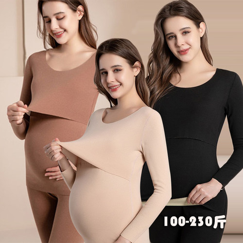 德绒保暖大码哺乳秋衣秋裤套装