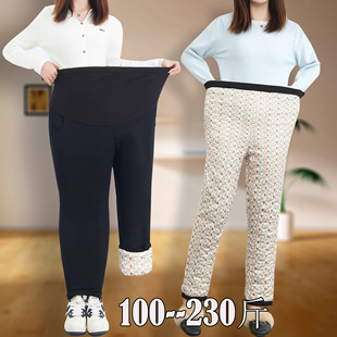 蚕丝棉东北加肥加大码200斤孕妇棉裤外穿加厚保暖裤高腰弹力抗风