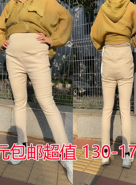 春秋大码孕妇裤高腰托腹孕妇外裤长裤运动裤高弹力孕妇牛仔裤超值