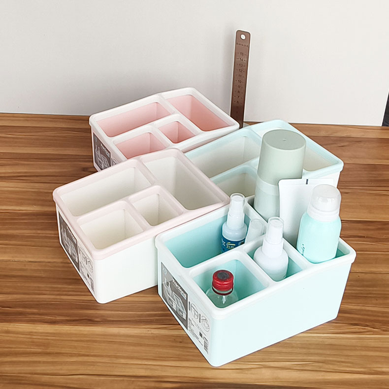 桌面多格收纳盒家用客厅杂物遥控器储物盒化妆品整理盒置物架