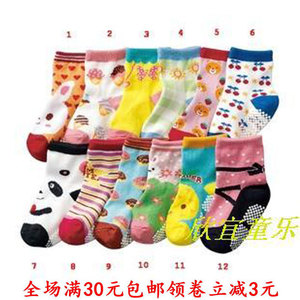 纯棉儿童袜子点胶防滑宝宝地板袜卡通可爱婴儿袜3.20元/对 可选款