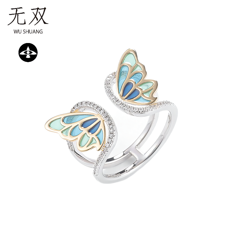 无双银饰彩边绿蝶系列手工烧青戒指玫瑰蝴蝶耳钉女项链礼物新品
