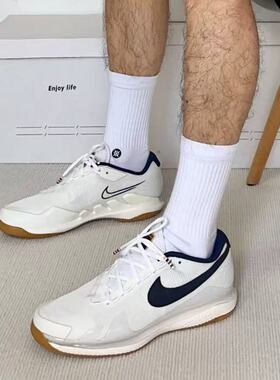 Nike耐克Vapor Pro9.5男子网球鞋透气轻便缓震运动支撑CZ0220-133