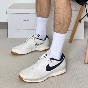 Nike耐克Vapor Pro9.5男子网球鞋透气轻便缓震运动支撑CZ0220-133