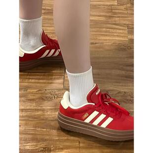 阿迪达斯adidasT头鞋女鞋厚底红色德训鞋休闲时尚板鞋 KJ6852
