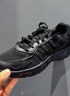 阿迪达斯adidas男鞋新款缓震运动鞋户外训练复古休闲鞋跑鞋JI2844