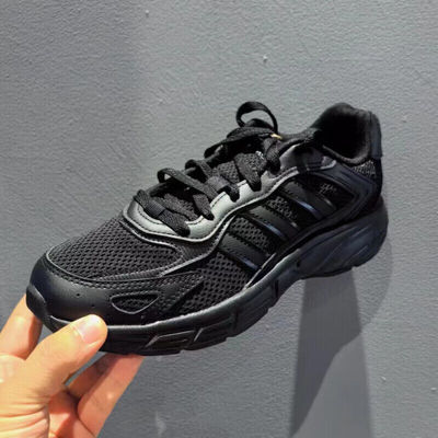 阿迪达斯adidas男鞋新款缓震运动鞋户外训练复古休闲鞋跑鞋JI2844