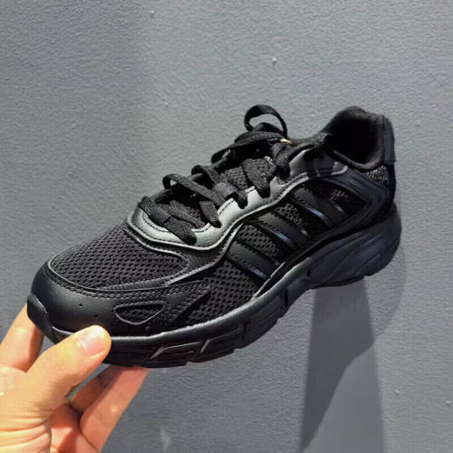 阿迪达斯adidas男鞋新款缓震运动鞋户外训练复古休闲鞋跑鞋JI2844