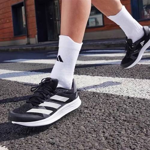 阿迪达斯adidas男子ADIZERO RC 4跑步鞋轻质减震耐磨运动鞋GX8153