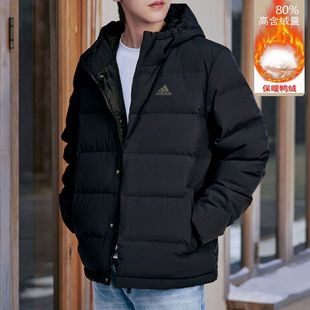 阿迪达斯adidas羽绒服冬季 运动服防风连帽保暖休闲夹克外套KE5404