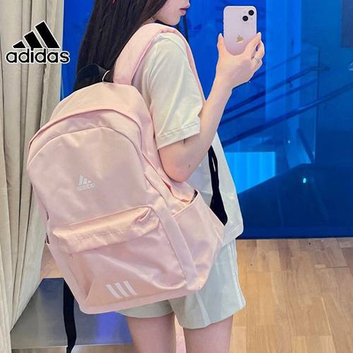 阿迪达斯adidas初高中学生耐用书包男女大容量旅行双肩背包JF0674