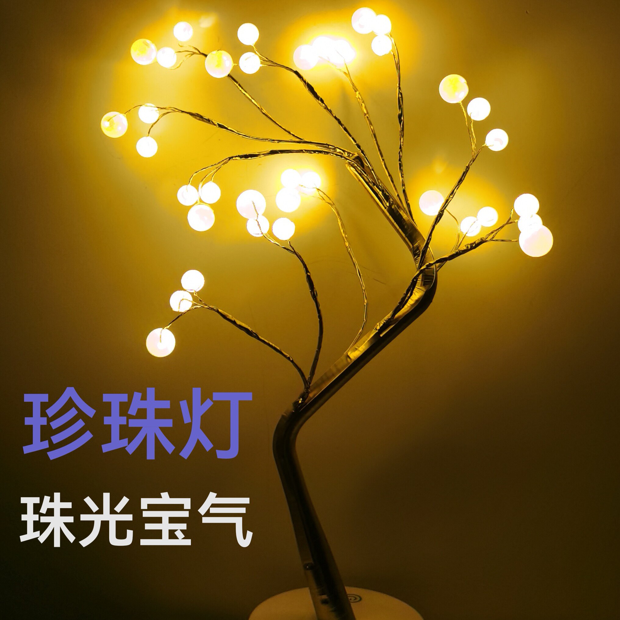 婚礼婚庆玫瑰花朵结婚房布置装饰用品仿真无纺布撒花求婚浪漫表白