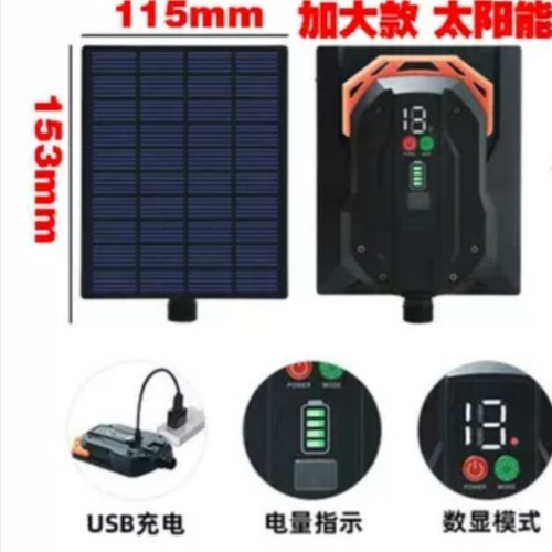 31V2400毫安锂电池超大板太阳能24V9W控制器满天星圣诞树装饰灯串