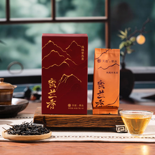 天池茶业凤凰单枞凤凰单丛茶叶鸭屎香蜜兰香茗鉴品鉴装试喝装42g