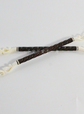 南京千宠绣眼鸟笼鸟具配件精品红木绞丝镶牛骨云头绣眼跳棍跳杆