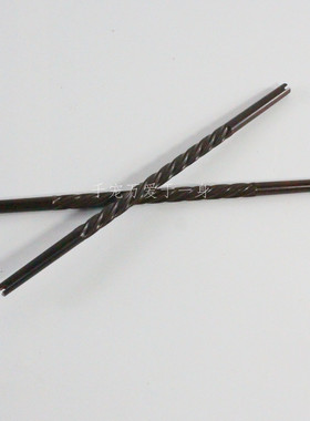 南京千宠绣眼鸟笼鸟具配件精品红木绞丝绣眼鸟笼跳棍跳杆跳棒一副