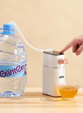 摩米士旅行烧水壶桌面便携即热式机家用小型台式速开水器迷你饮水