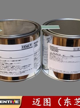 日本MOMENTIVE/迈图TIG2000/TIG210BX导热膏CPU散热硅脂/浅蓝色