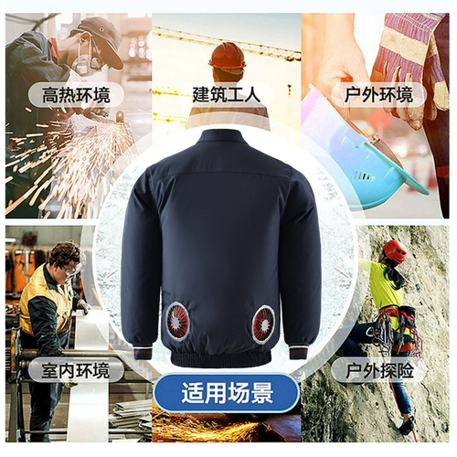 Летний охлаждающий камуфляжный вентилятор, тонкий комбинезон