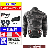 Литиевые батарейки с аксессуарами, увеличение в 200 раз, 1 шт, полный комплект