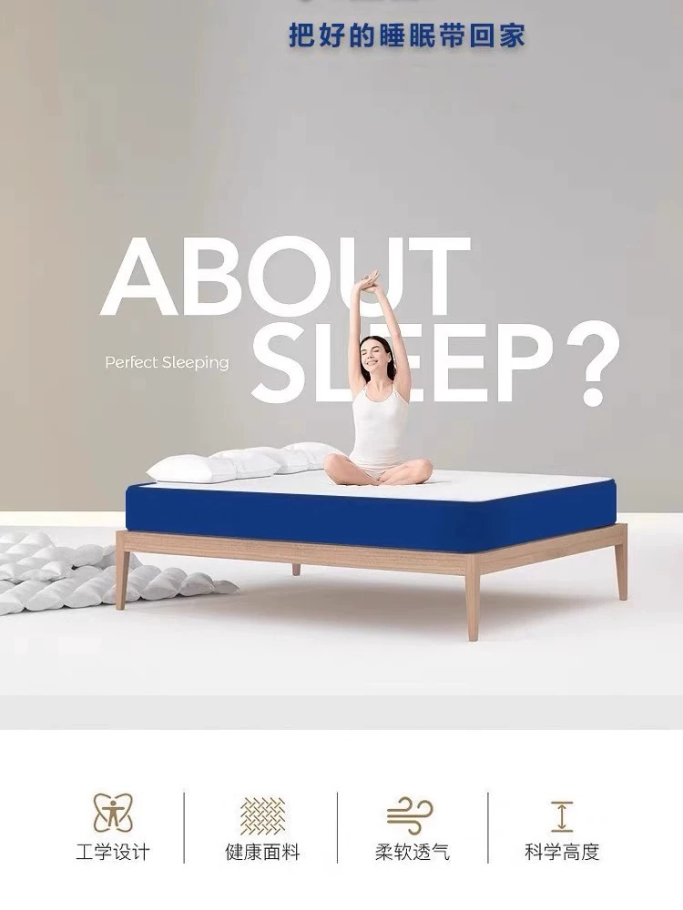 Латексная матраcсная подушка-пылесборник memory foam компрессия ролик коробка Mengsi матрас мягкая подушка домашний независимый пружинный матрас известный бренд толщина 20