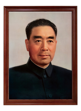 周总理客厅卧室书房办公室壁画