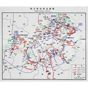 国共渡江战役经过要图-复古作战线路图抗战地图高清微喷油画布
