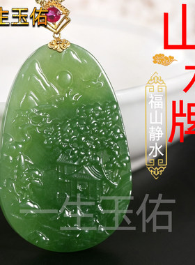 佩戴沉稳大气文玩日常佩戴两相宜