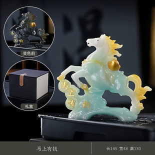 变色茶宠唐马茶台桌面小摆件精品马到成功茶玩马年茶道饰品摆设