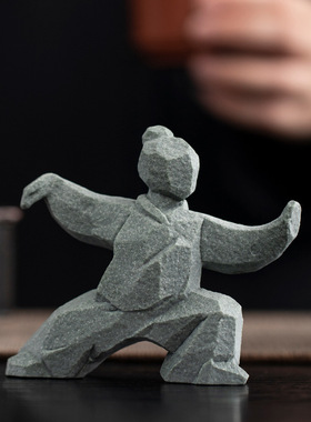 新中式太极石雕茶宠鱼缸摆件