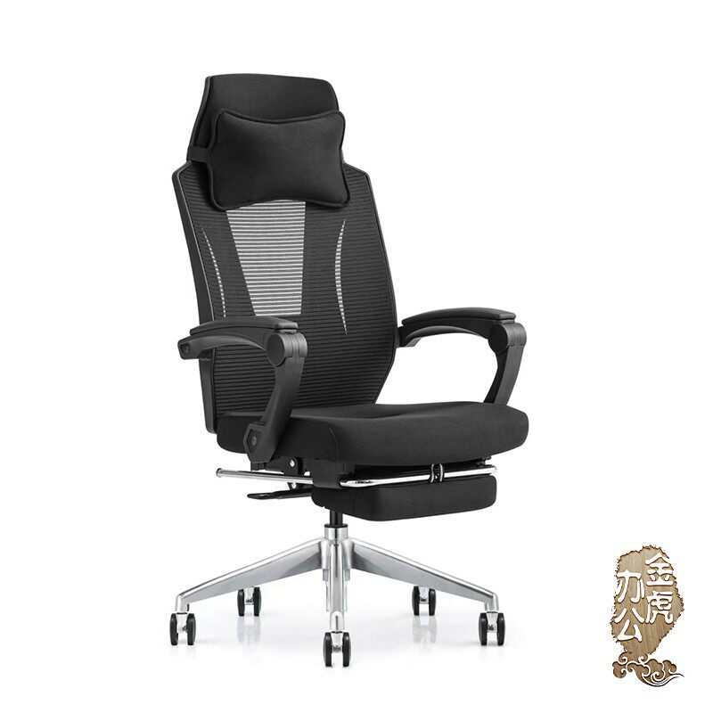 办公椅舒适久坐职员椅午休椅网椅可躺电脑椅泉琪人体工学会议椅子