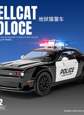 合金道奇地狱猫猫合金警车