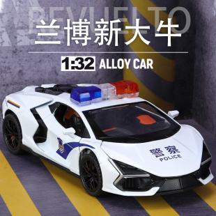儿童蓝博基尼大牛警车玩具合金跑车男孩110警察玩具车小汽车模型