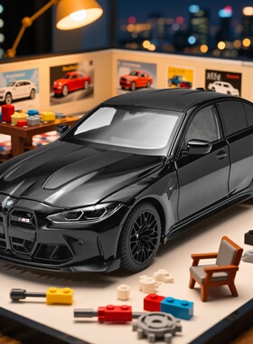 1:24黑曼巴正版授权宝马M3 Cs Lci合金男孩超级跑车模型BMW赛车模