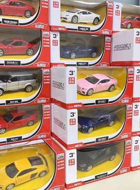 【5件包邮】清仓库存处理特卖孤品瑕疵检漏车合金车模型儿童玩具