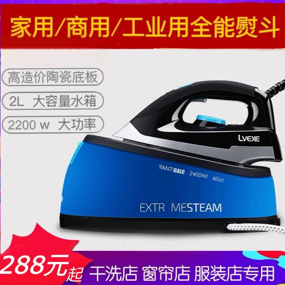 大功率压力式蒸汽吊瓶工业锅炉电